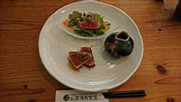 2022-10-21 11.56.51.JPG